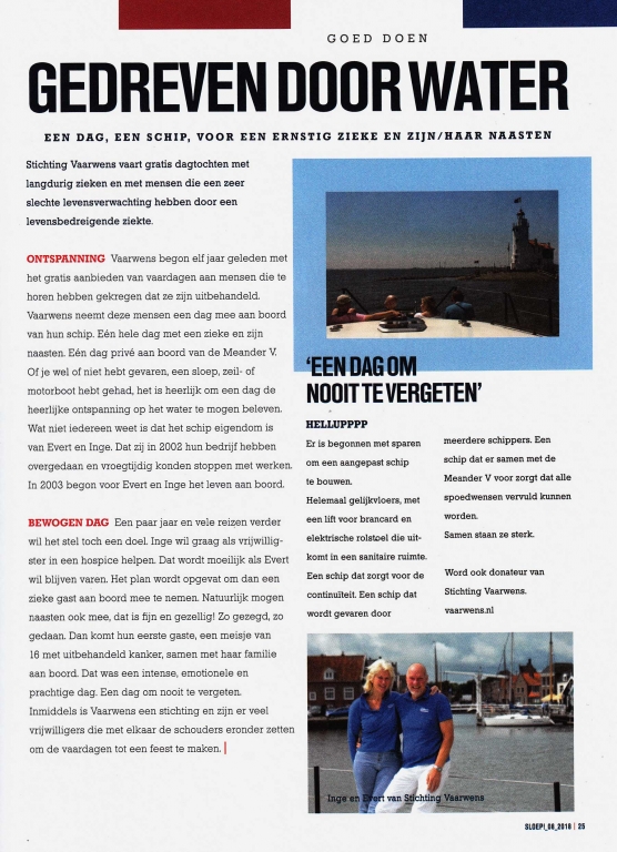 020-15-08-2018-Sloep