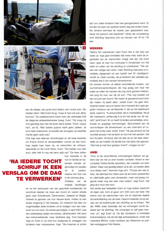 023_Motorboot-11-2018-3