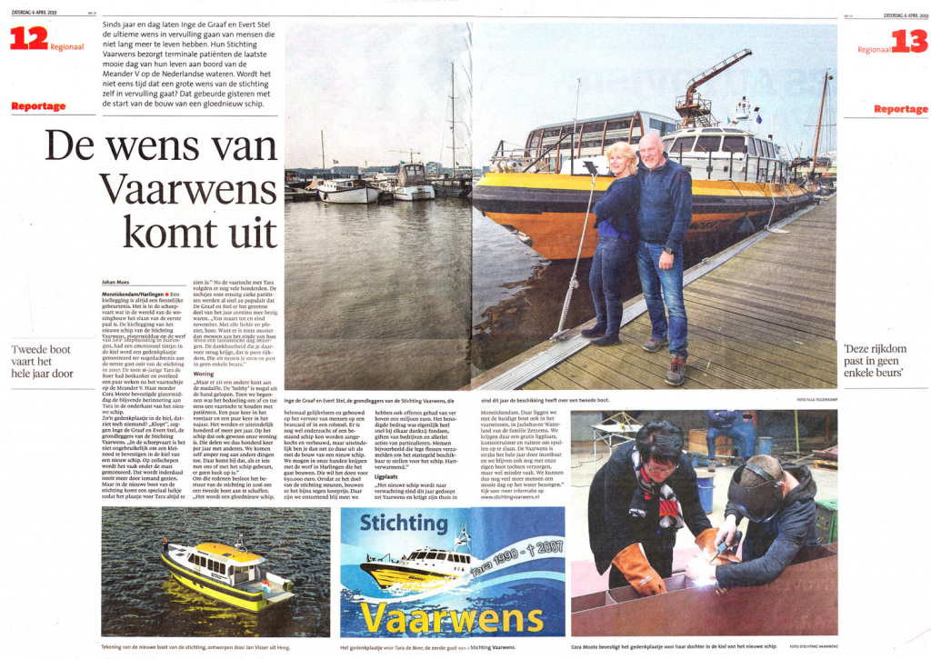 025_06-04-2019_noordholland