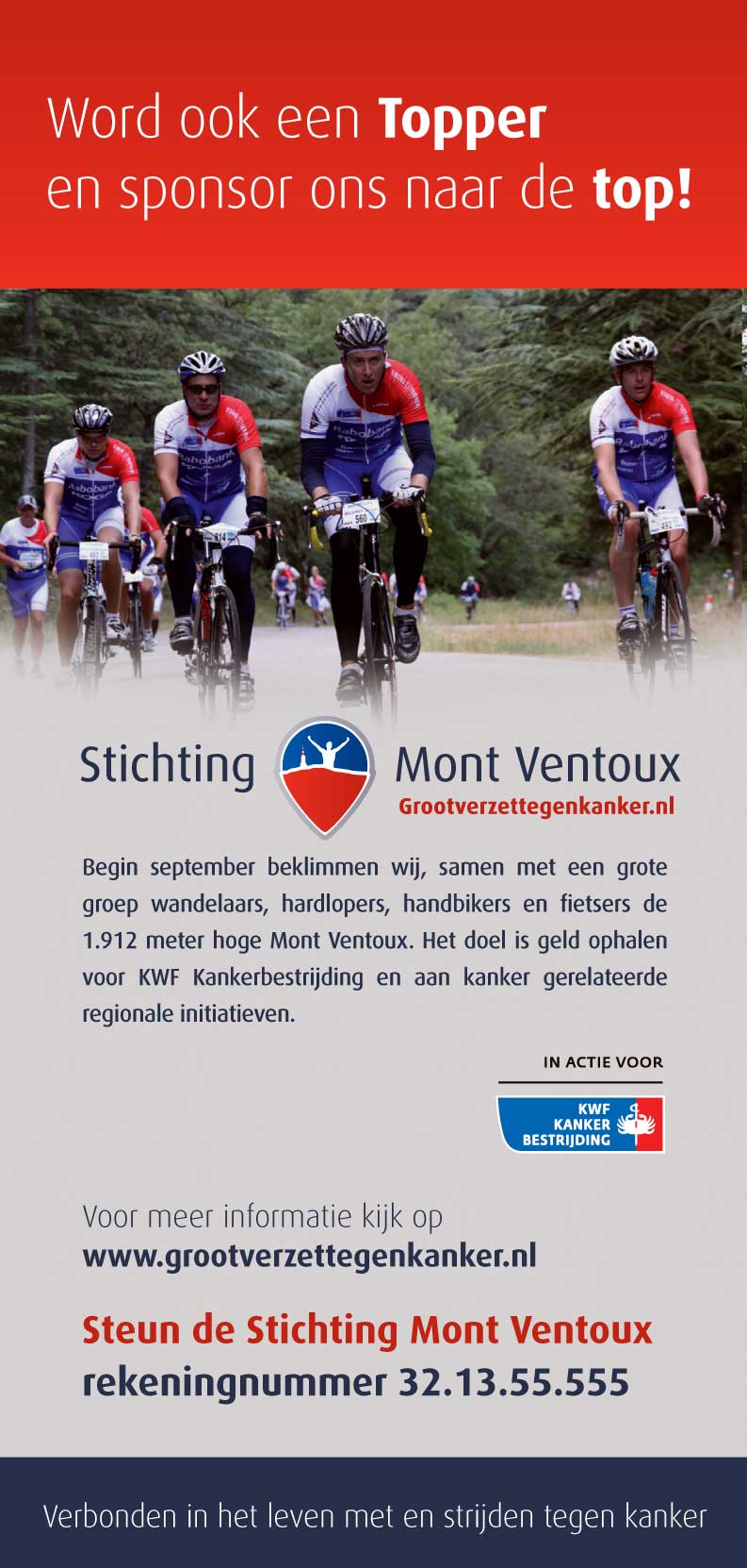 Poster Mont Ventoux web