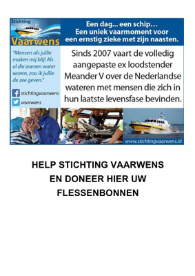 HELP STICHTING VAARWENS