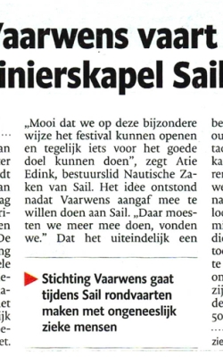 03-03-2014 sail-kampen-concert