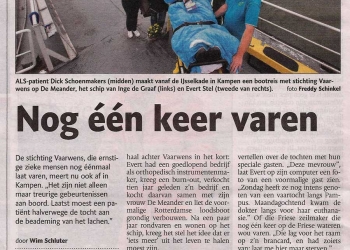 Stentor-15-9-2012